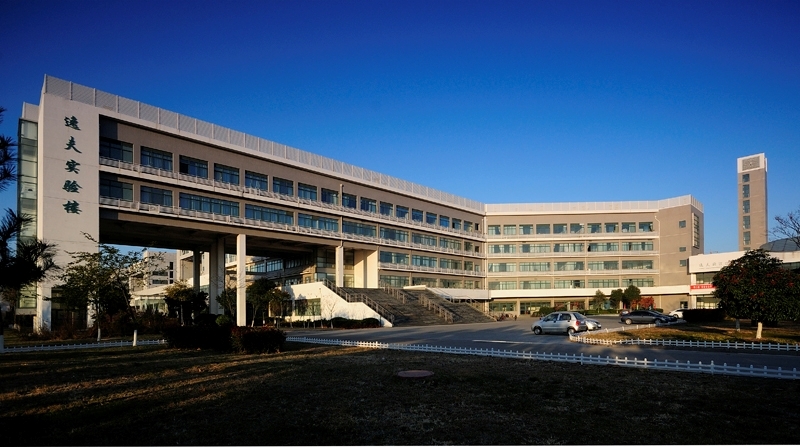China University of Petroleum (UPC)