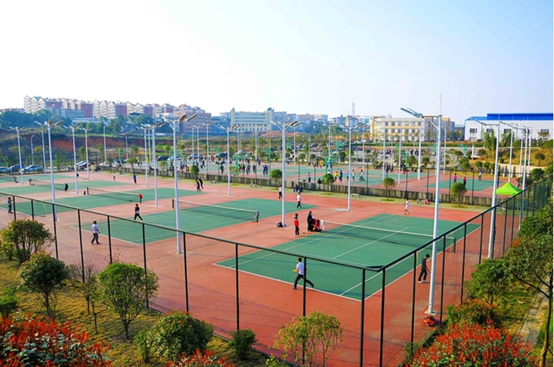 Hunan University of Chinese Medicine 