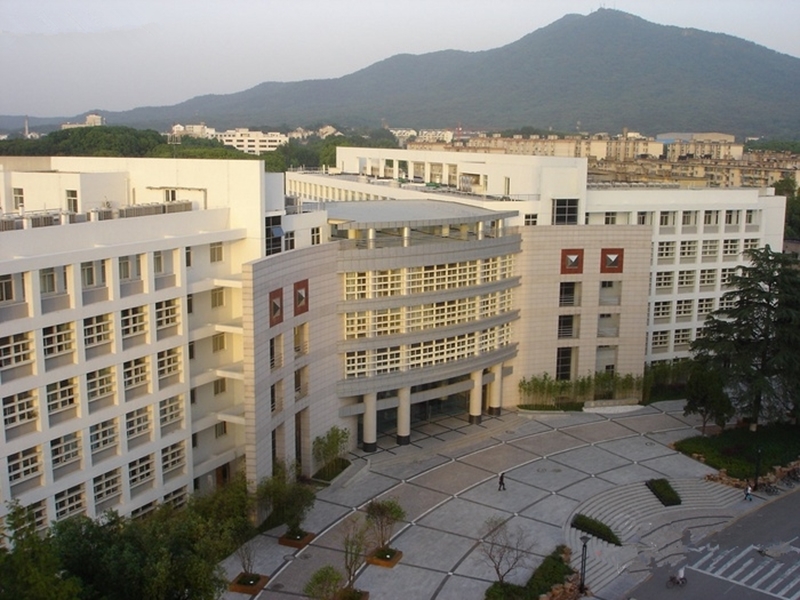 Nanjing Forestry University 