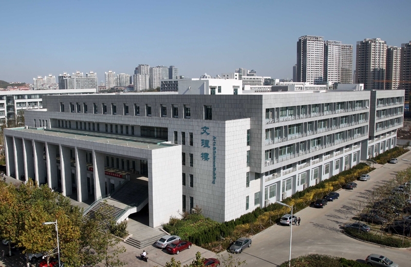 China University of Petroleum (UPC)