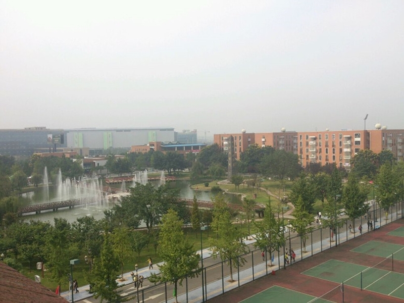 มหาวิทยาลัยในจีน Southwest Minzu University