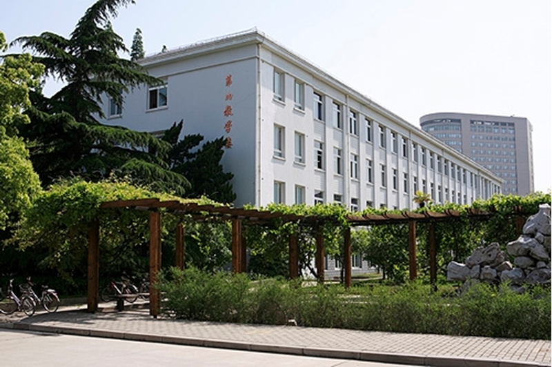 Shanghai University of Finance and Economics