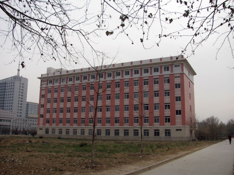 Beijing University of Chemical 
