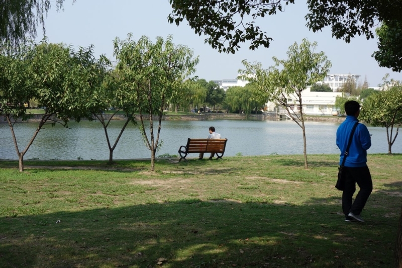 Shanghai Jiaotong University 