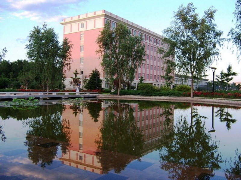 Beijing University of Chemical 