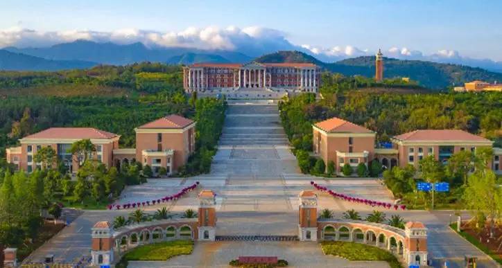 Yunnan University 云南大学