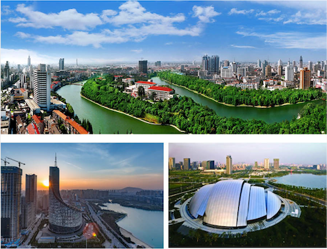 เรียนต่อเหอเฝย Hefei