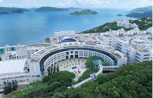 เรียนต่อจีน：Hong Kong University of Science and Technology