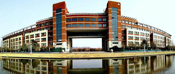 Qingdao University of Science and Technology 