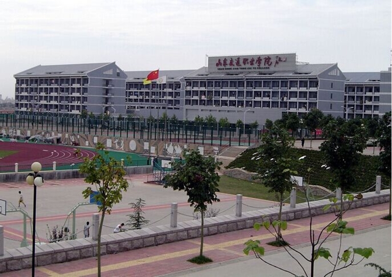 Shandong Jiaotong University