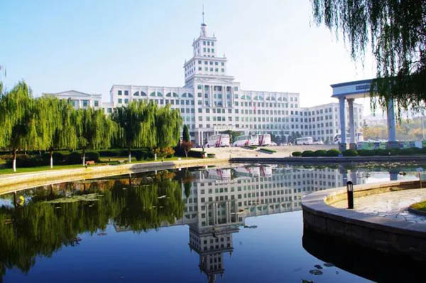 Harbin Institute of Technology