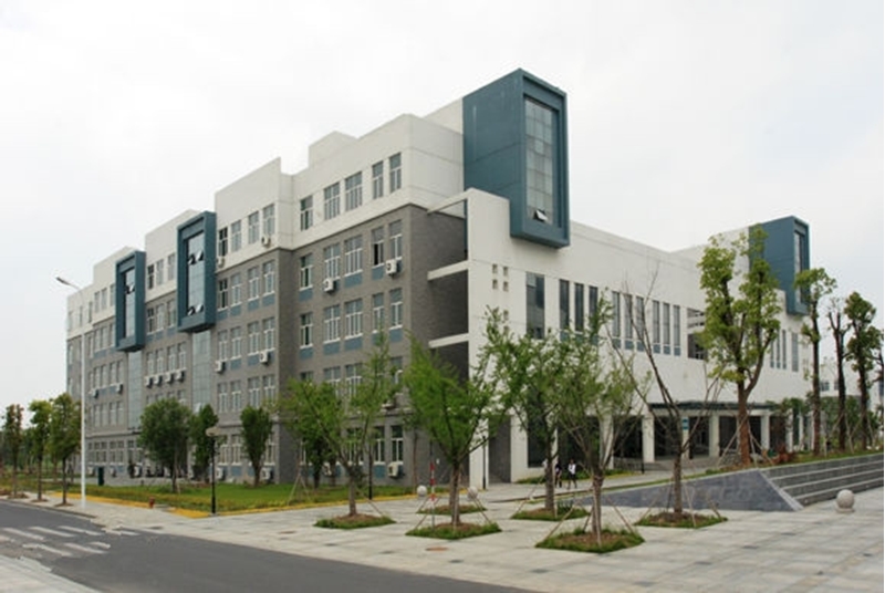 Nanjing Normal University 