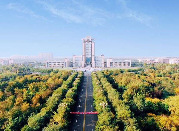 Yuncheng University 运城学院