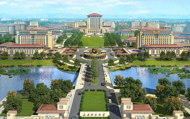 Taiyuan University of Technology  太原理工大学
