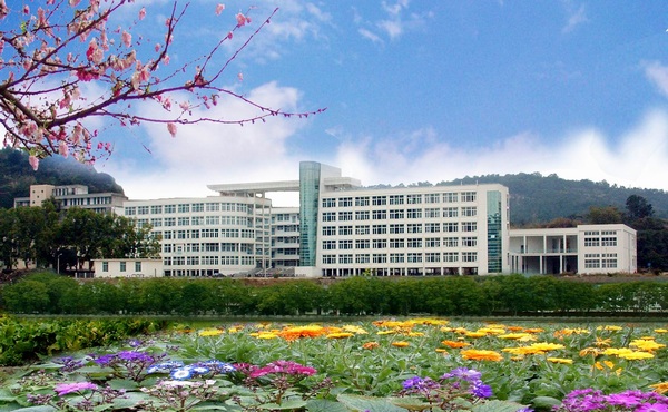 Fujian Agriculture and Forestry University 福建农林大学