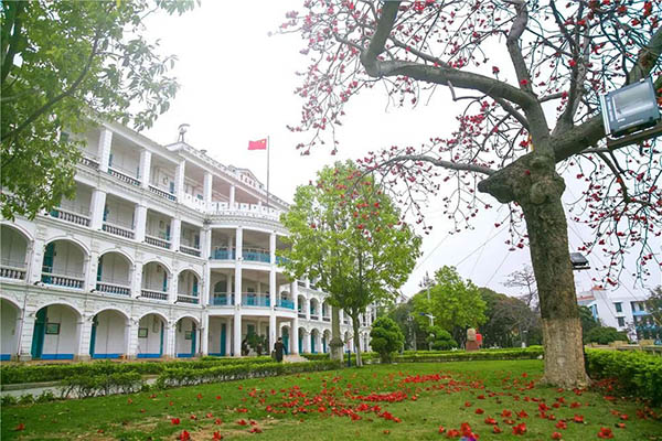 Minnan Normal University  
