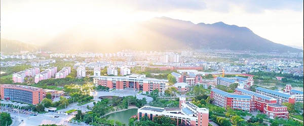 Fujian University of Traditional Chinese Medicine