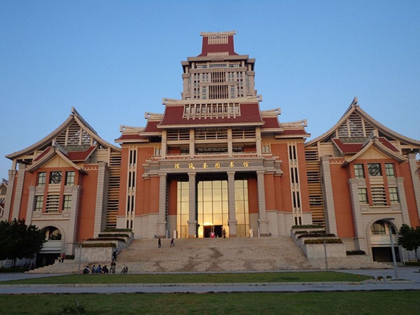 Jimei University 集美大学