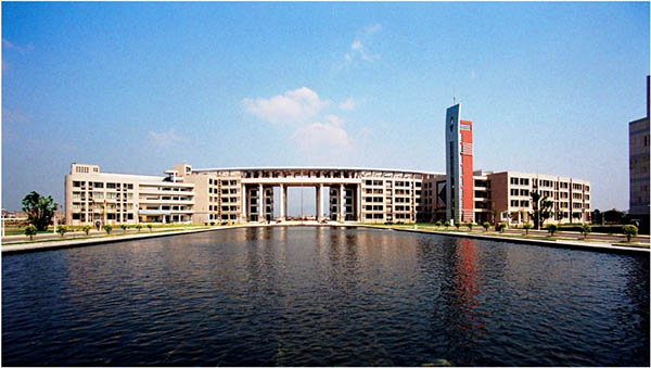Fuzhou University 福州大学