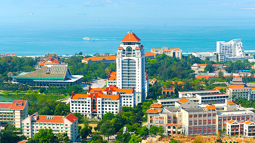 Xiamen University 厦门大学