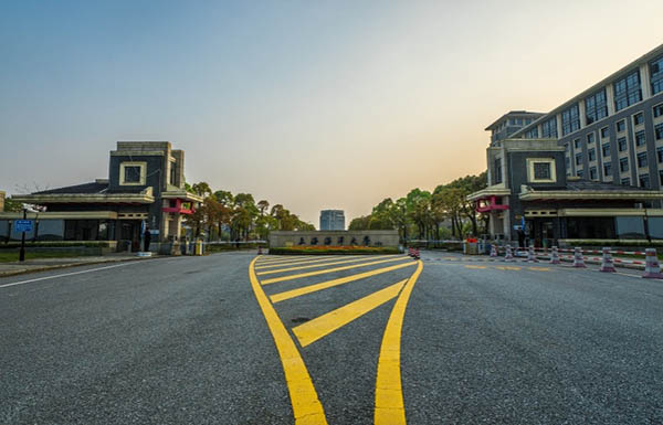 Shanghai Ocean University上海海洋大学