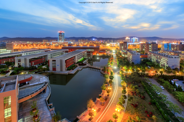 Nanjing University of Aeronautics and Astronautics