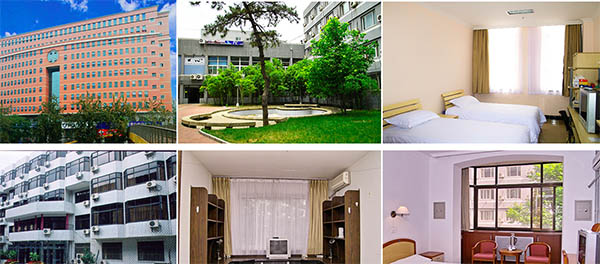 ทุนเมืองปักกิ่ง Beijing Normal University