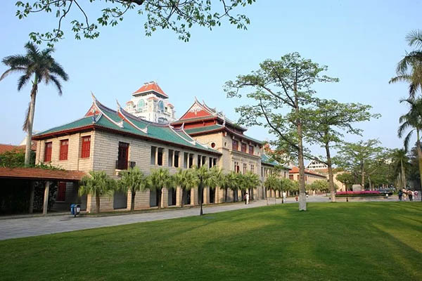 Xiamen University 厦门大学
