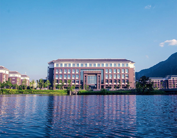 
                                        เรียนต่อจีน-Wuyi University ดีไหม？Wuyi University รีวิว