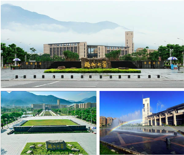 Fuzhou University 福州大学