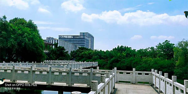 Chengdu Technological University มหาวิทยาลัยเทคโนโลยีเฉิงตู