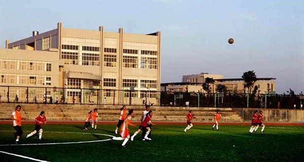 Qujing Normal University ทุน