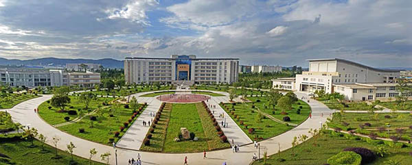 Qujing Normal University ทุน