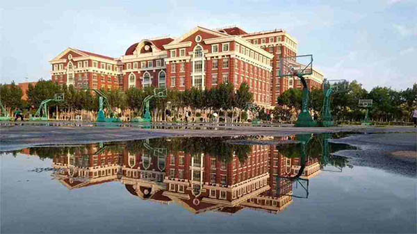 Tianjin Foreign Studies University 