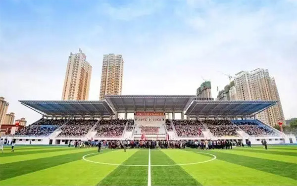 Lanzhou Jiaotong University