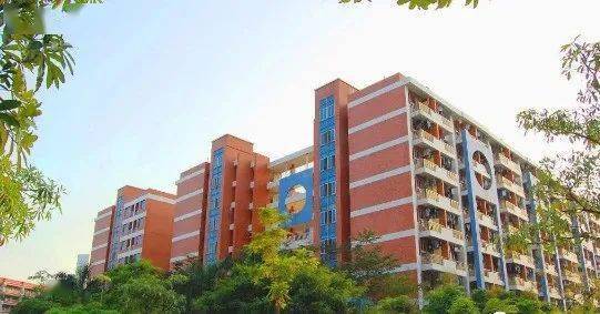 Lingnan Normal University 