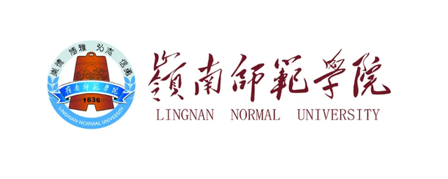 Lingnan Normal University 