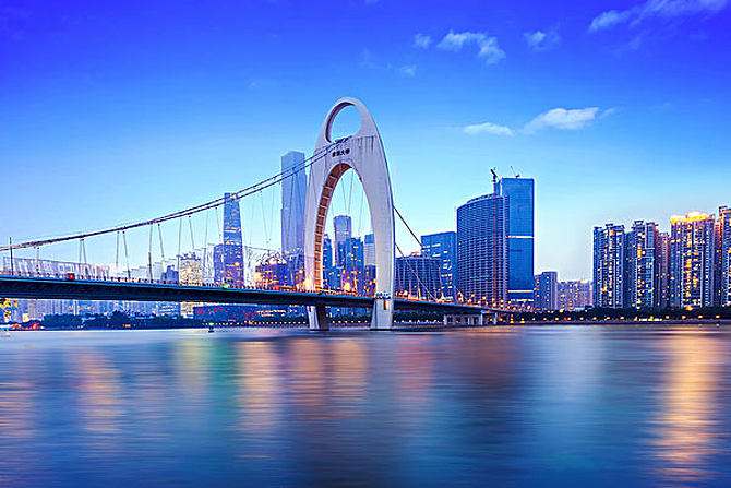 
                                        ทุนเรียนภาษาจีน  1ปี-ทุนเรียนภาษาจีน  1ปี /1 เทอม  กวางโจว Guangzhou 
