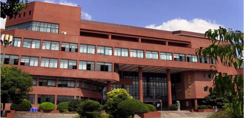 Shanghai Jiaotong University 