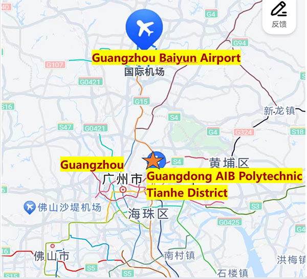 Guangdong AIB Polytechnic
