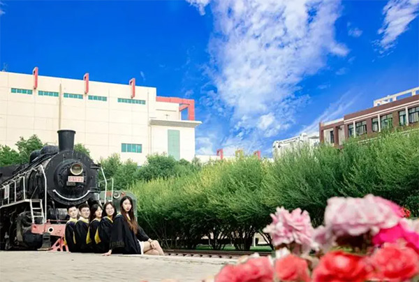 Lanzhou Jiaotong University
