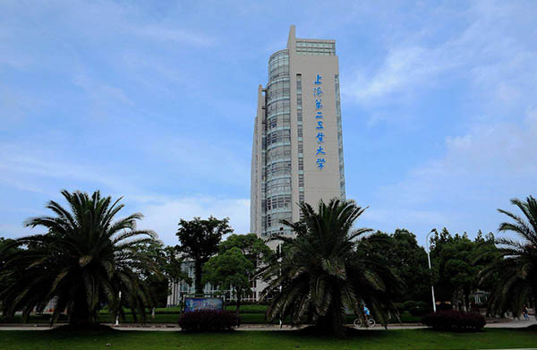 มหาวิทยาลัยโพลีเทคนิคเซี่ยงไฮ้ Shanghai Polytechnical University 