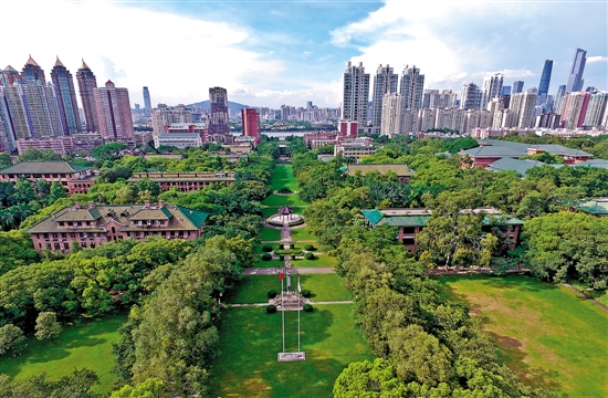 มหาวิทยาลัยในจีน：Sun Yat-sen University 中山大学