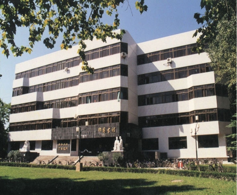 北京语言大学图书馆_校园设施