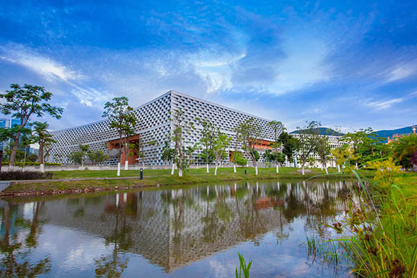 Southern University of Science and Technology南方科技大学