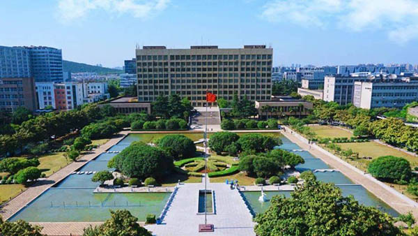 China University of Mining and Technology ทุน