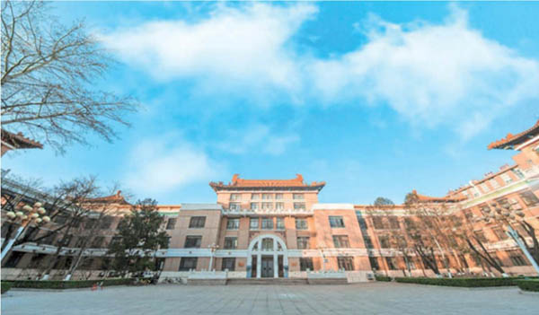 China University of Mining and Technology ทุน