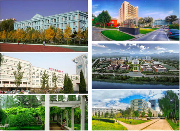 Beijing Information Science and  Technology University ทุน