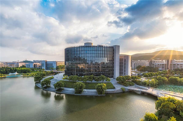 China University of Mining and Technology ทุน