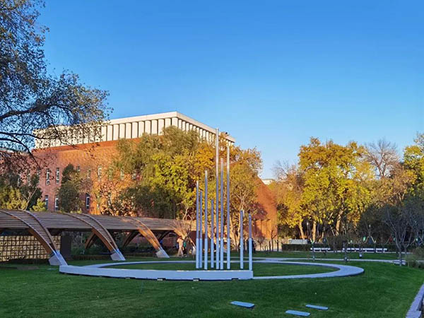 มหาวิทยาลัยป่าไม้ปักกิ่ Beijing Forestry University 北京林业大学